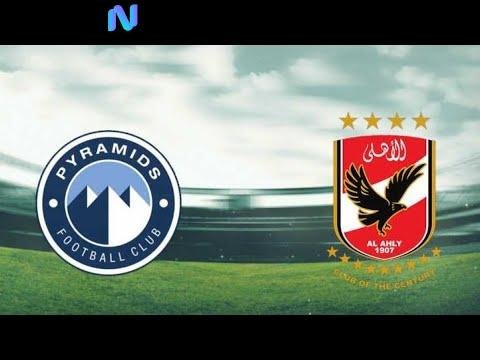 موعد الديربي.. مباراة الاهلي وبيراميدز في الدوري المصري.. اعرف الموعد وحكام اللقاء