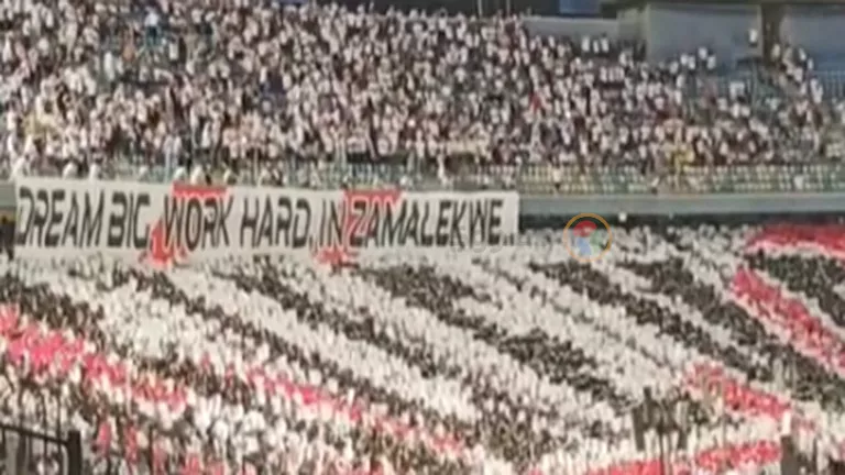 قرار من إدارة الزمالك قبل مواجهة الفريق مع مودرن سبورت في الدوري