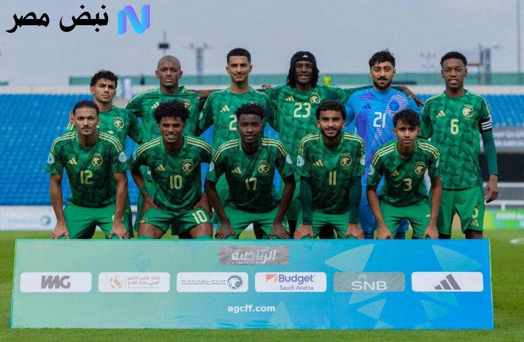 القنوات الناقلة لمباراة الكويت والسعودية في كأس الخليج تحت 20 سنة.. سهرة كروية مرتقبة