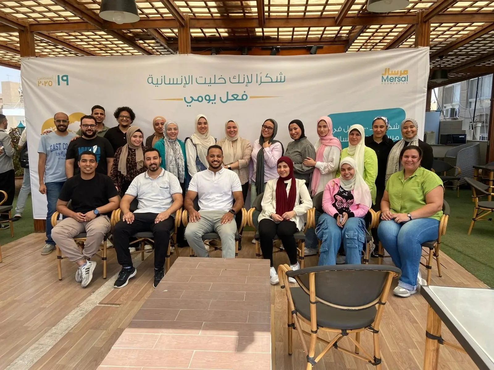مرسال تقدم الدعم لـ40 ألف حالة من خلال 448 ألف خدمة في اليوم العالمي للعمل الإنساني