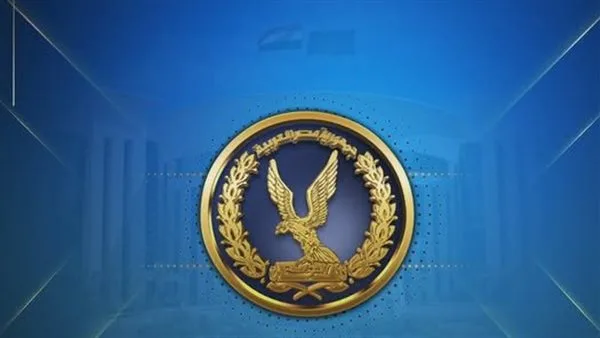 «مزيف».. مصدر أمني يرد على صحة الفيديو المنسوب لأحد مساعدي وزير الداخلية