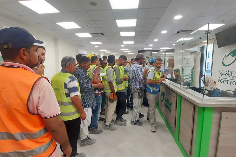 منحة العمل غير المعتاد 2025: كيفية الاستفسار والرابط المتوفر