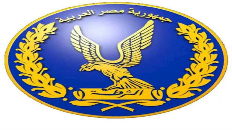 لا يوجد مساعد وزير معني بها