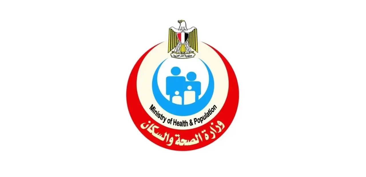 وزارة الصحة تعلن عن حالتي وفاة و18 إصابة نتيجة حادث طريق «الإسكندرية