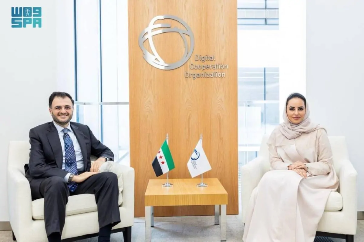 تعزيز الشراكة الاقتصادية الرقمية بين المملكة وسورية: أفق جديد للتعاون