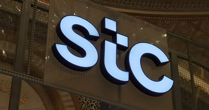 وزير الاتصالات السوري يستعرض فرص التعاون في التحول الرقمي مع شركة STC السعودية