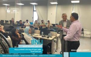 FB IMG 1757081861231 جامعة جامعة بنها الأهلية تفتح أفاقًا جديدة بدمج تدريب الذكاء الاصطناعي مع ورش الفنون موقع في الجامعة