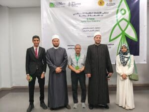 IMG 20250906 WA0009 جامعة جامعة جنوب الوادي تتألق بإنجازات مشرفة في ملتقى الأنشطة الطلابية بجامعة الجلالة موقع في الجامعة