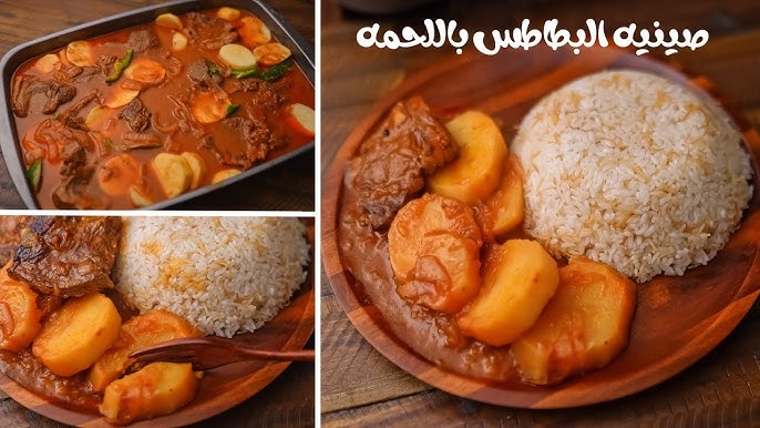 يا سلام على صينية البطاطس باللحمة.. وجبة مصرية أصيلة تجمع الطعم الشهي وسهولة التحضير