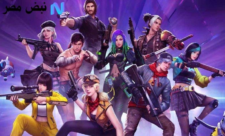 “استبدال الآن بسهولة” أحدث اكواد فري فاير مجانا free fire 2025 للحصول على المكافأت والهدايا النادرة