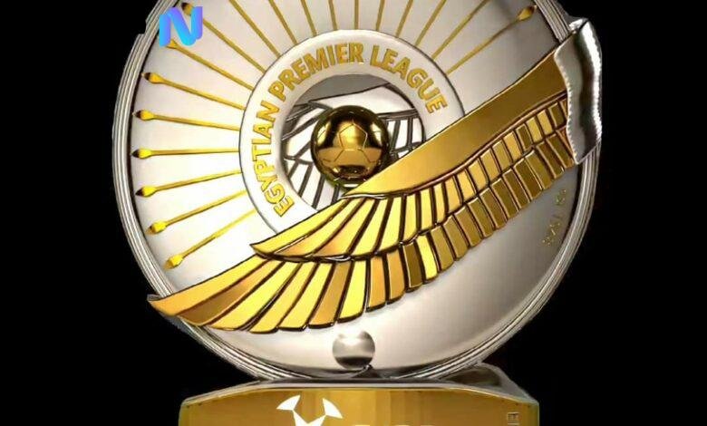 بعد خسارة الزمالك.. جدول ترتيب الدوري المصري 2025-2026 بعد انتهاء الجولة الخامسة